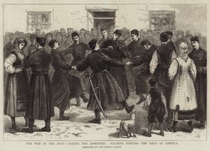 De Oorlog in het Oosten, tijdens de Wapenstilstand, Soldaten dansen de Kolo in Lornica